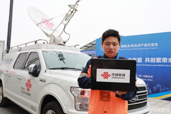精品网络智联中国 驱动网络技术开发的创新引擎
